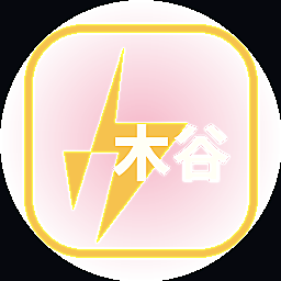 木谷官网